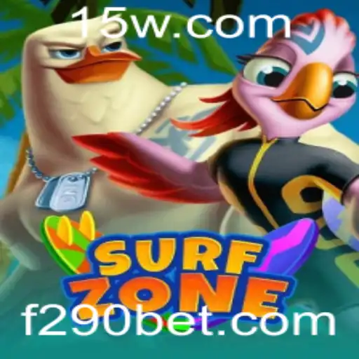 SurfZone: Explorando o Fascínio do Oceano e a Emoção das Ondas